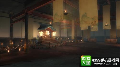 十三煞