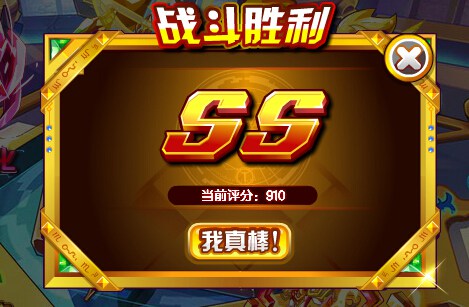 奥奇传说启元奇迹皇打法 启元奇迹皇怎么打成绩
