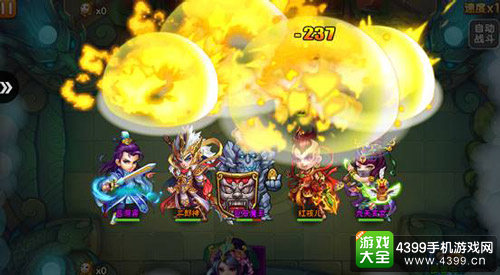《西游奇遇记》跨服PK战武将搭配攻略