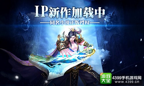鹅是老五