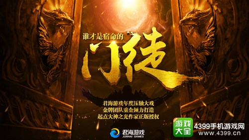 鹅是老五