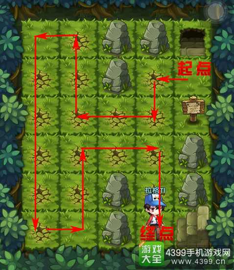 怪物x联盟2破碎道路怎么过
