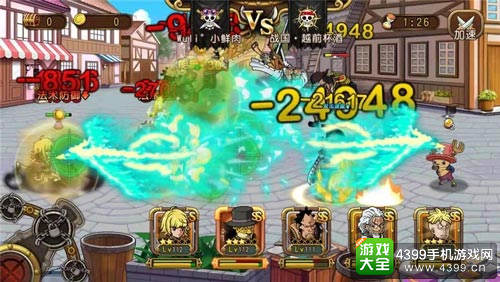 《航海王 启航》中恶魔果实详解