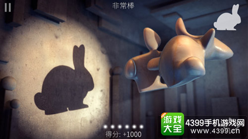 投影寻真