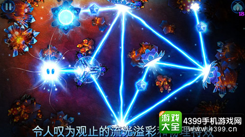 光明之神