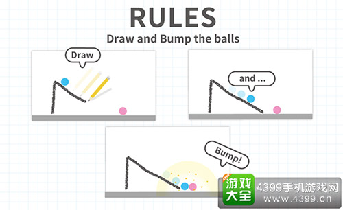 脑点子