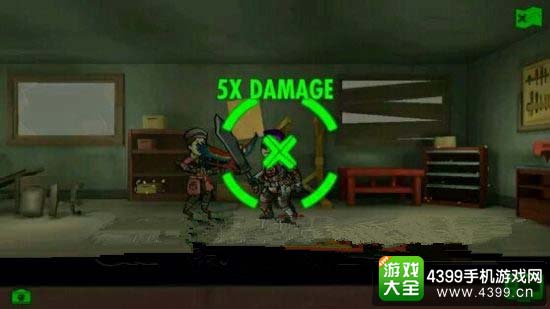 僵直