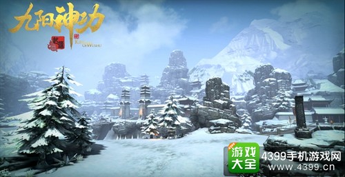 九阳神功起源内测