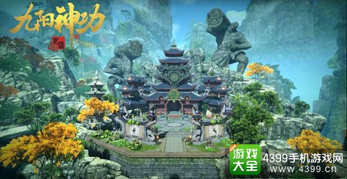 九阳神功起源内测