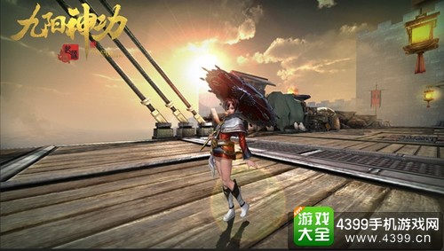 九阳神功起源内测