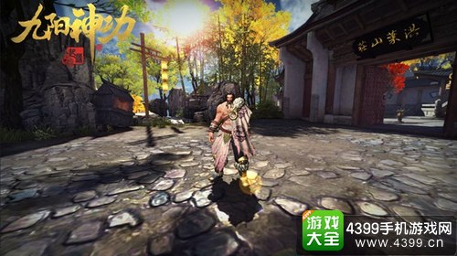 九阳神功起源内测