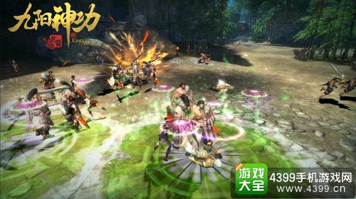 九阳神功起源内测