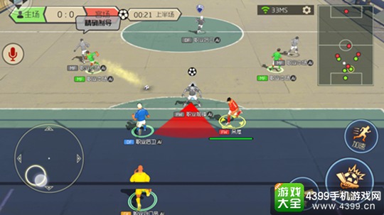 小小足球手游