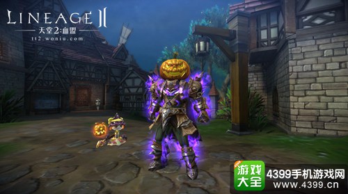 天堂2:血盟