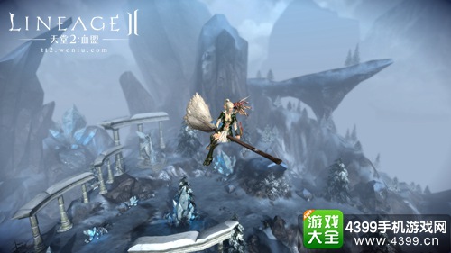 天堂2:血盟