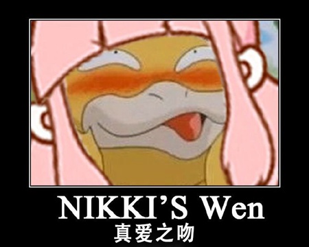 奇迹暖暖技能表情包
