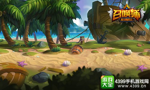 召唤师