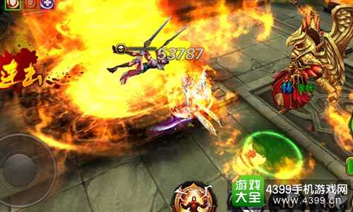 刀锋无双战斗画面