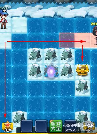 怪物x联盟2冰雪广场普通模式通关攻略
