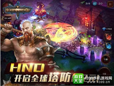 2016金翎奖再掀游戏狂潮 今日期待是否会是明日惊喜？