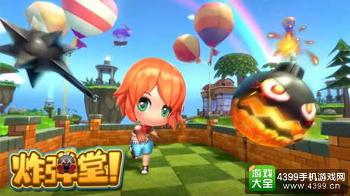 2016金翎奖：上海萌果VR携《炸弹堂》参评