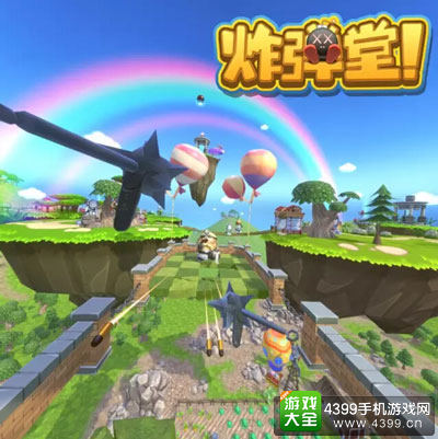 2016金翎奖：上海萌果VR携《炸弹堂》参评
