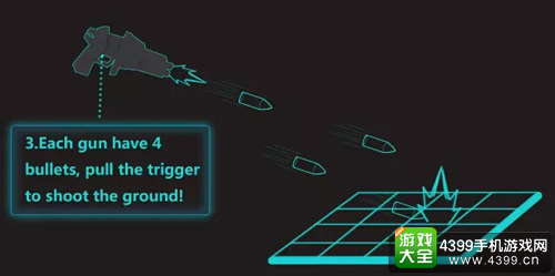 2016金翎奖：上海萌果VR携《炸弹堂》参评