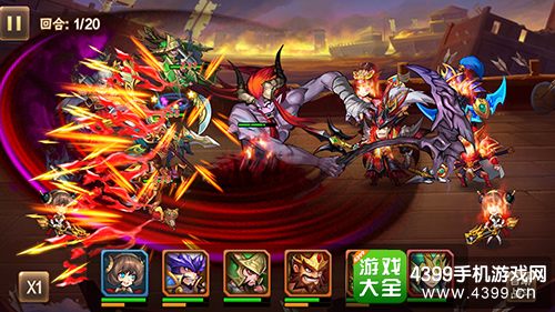 放开那三国2——召唤鬼神
