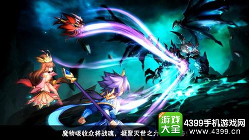 放开那三国2——动画CG