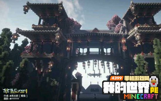 我的世界手机版建筑地图下载