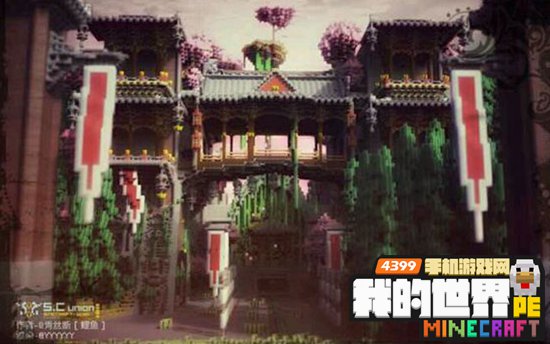 我的世界手机版建筑地图下载