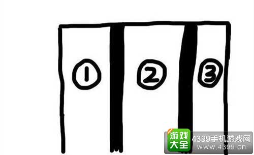 建筑规划
