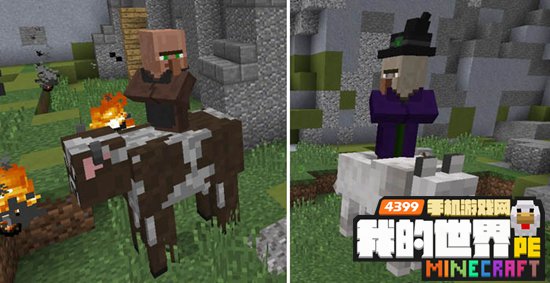 我的世界官方addons0.16下载