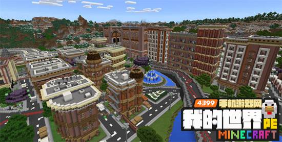 我的世界手机版官方地图0.16