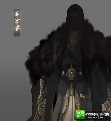 剑侠世界手游