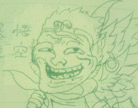 造梦西游4暴走·悟空