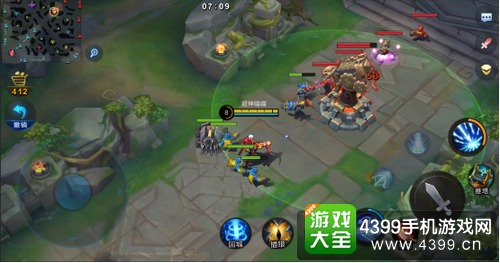 小米超神体验服