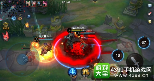 小米超神体验服