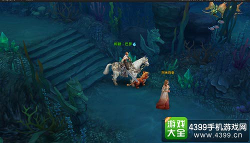 永恒纪元