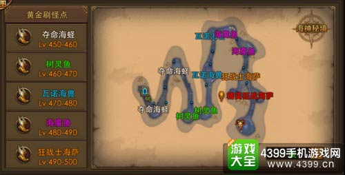 永恒纪元