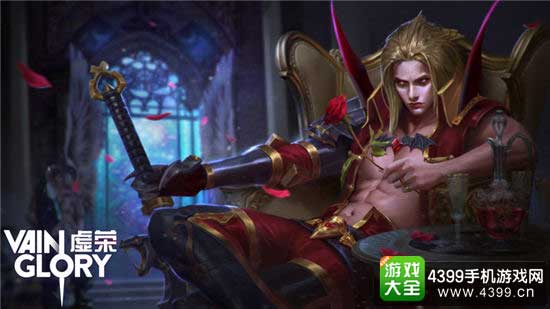 新皮肤