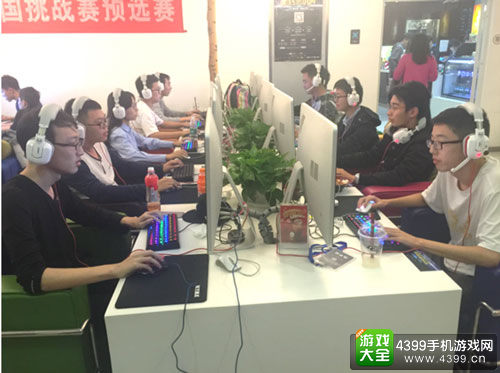 苏宁聚力SES全民挑战赛北区预选赛第二周现场
