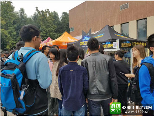 苏宁聚力SES全民挑战赛北区预选赛第二周现场