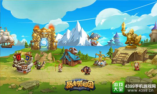 暴走魔兽团风暴