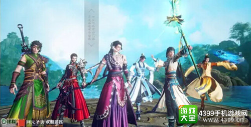 2016金翎奖:欢聚游戏携《古剑奇谭网络版》参评