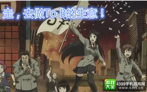 2016中国VR/AR产业高峰论坛即将开幕