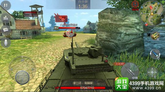 坦克射击手游