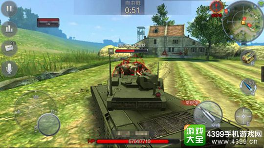 坦克射击手游