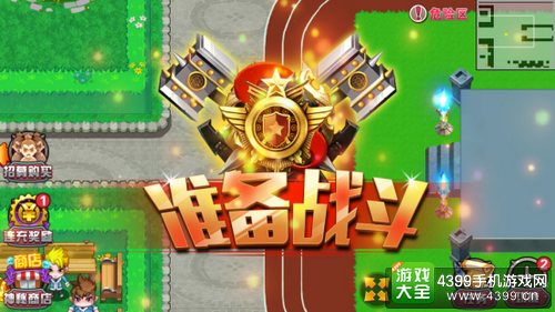 斗罗大陆3龙王传说单机版