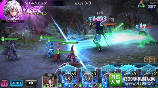灵魂转生:零